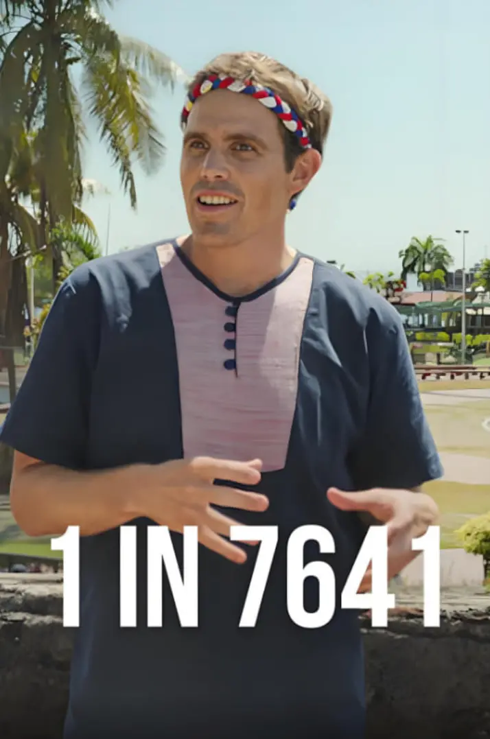 《7641分之1》：一部触动灵魂的纪录片，带你走进罕见病患者的世界