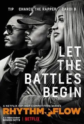 《嘻哈星节奏 第二季》：燃炸回归！更多惊喜，更多Freestyle！