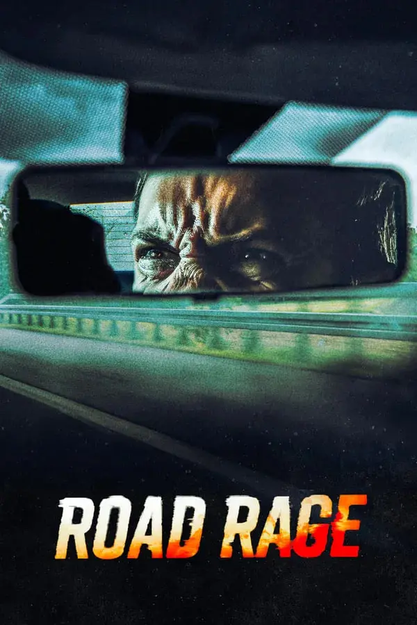 《路怒症 第三季》：怒火再燃！深度解析剧情走向与人物命运