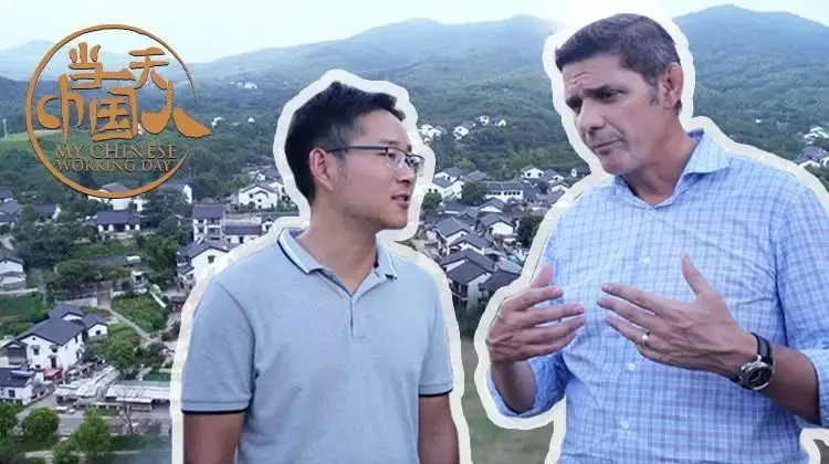 爆笑预警！《当一天中国人 第二季》来袭：体验别样文化，感受人间烟火！